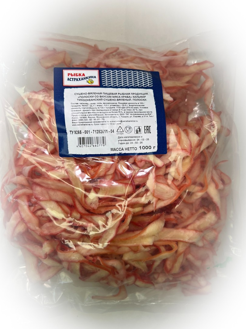 Кальмар кольца со вкусом краба в Ижевске