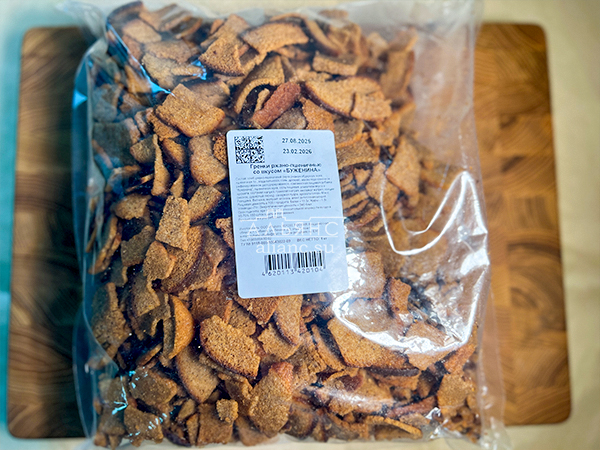 Гренки черные со вкусом буженины в Ижевске