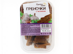 Гренки: Сурские гренки с Чесноком (100 гр)