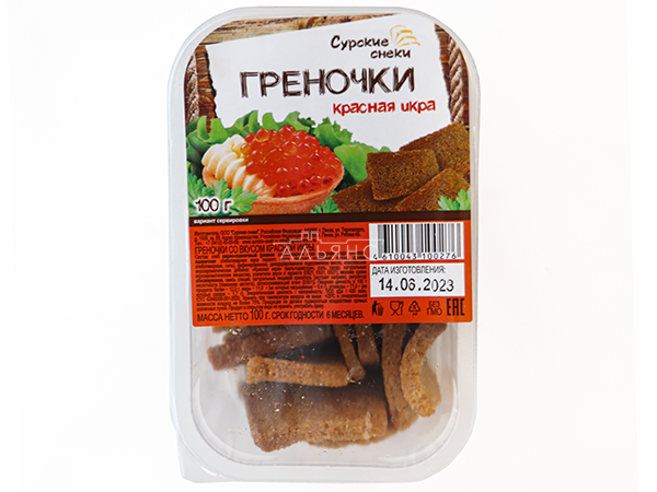 Сурские гренки со вкусом Красная икра (100 гр) в Ижевске