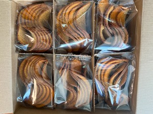 Арахис: Ресторанные гренки с красной икрой