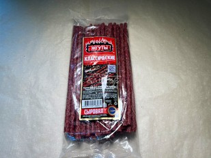 Чипсы: Кнуты Класические (500 гр.)