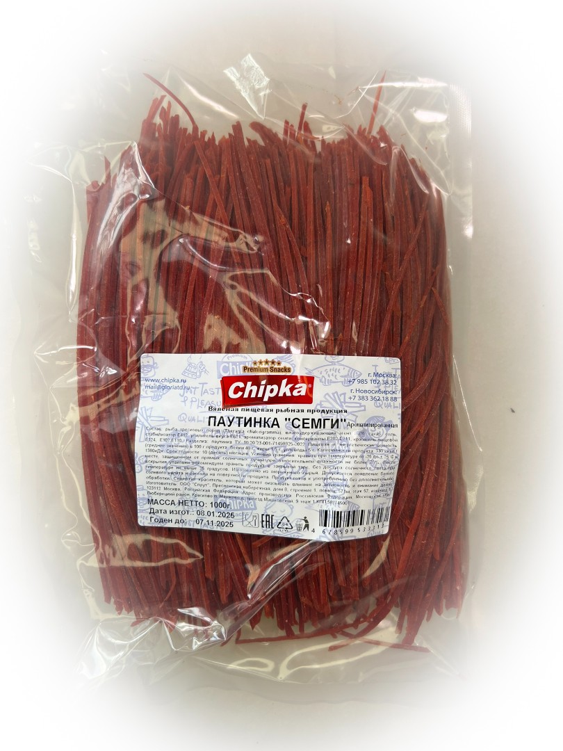 Семга паутинка (Chipka) 1кг в Ижевске