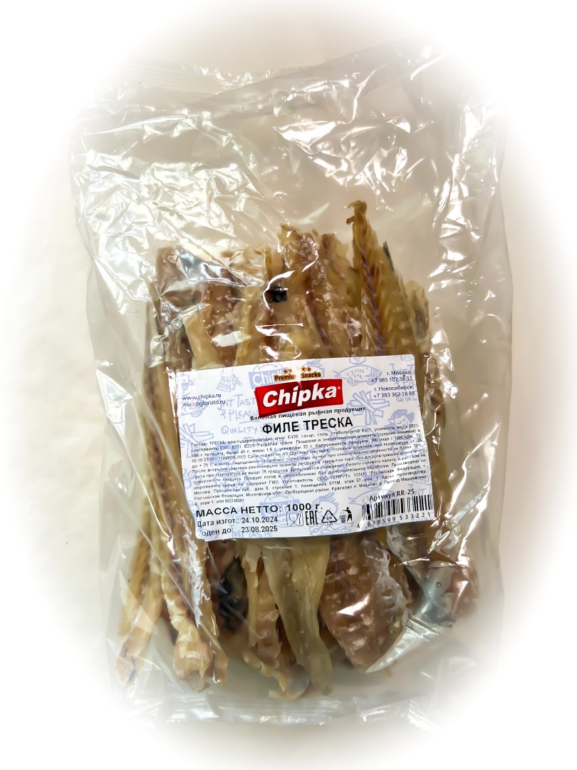 Треска филе (Chipka) 1кг в Ижевске