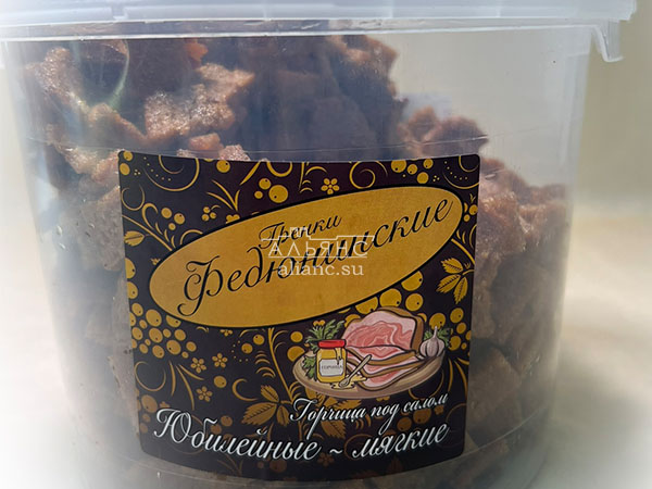 Гренки "ФЕДЮНИНСКИЕ" "Сало с горчицей" (ведро 900 гр.) в Ижевске