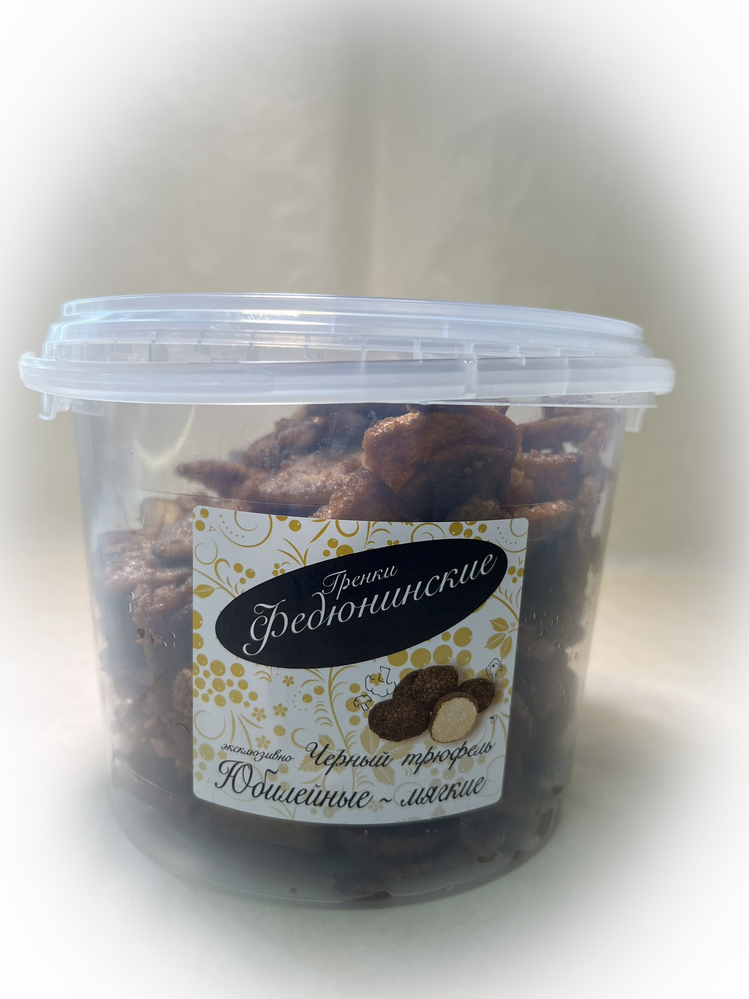 Гренки "ФЕДЮНИНСКИЕ" "Черный трюфель" (ведро 900 гр.) в Ижевске