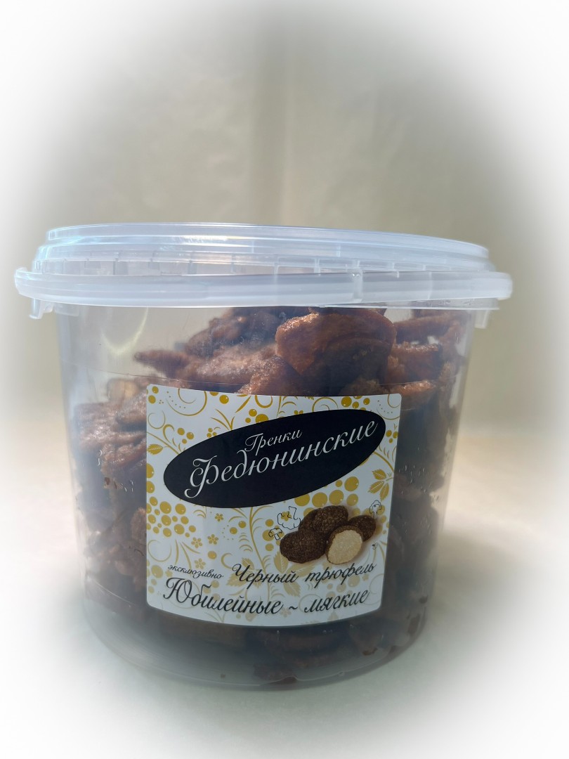 Гренки "ФЕДЮНИНСКИЕ" "Черный трюфель" (ведро 900 гр.) в Ижевске