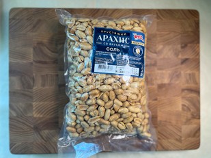 Гренки: БОБАРАХИС Арахис премиум жарено соленый 1кг