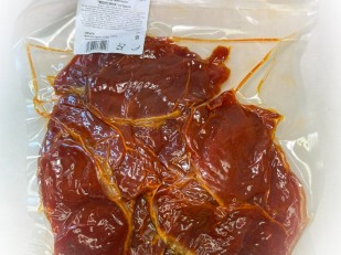 Сухарики с семгой и сыром: Мясо Чипсы свиные 