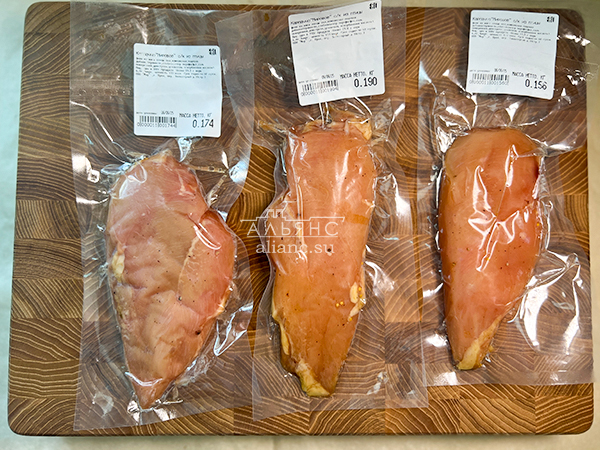 Продукт из мяса птиц "КАРПАЧО" с/к "Мировое" (г.Орёл) в Ижевске