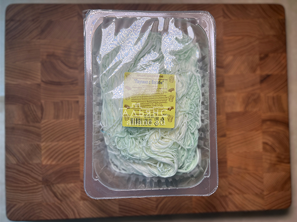 Сыр Чечил паутинка (васаби)  500 гр. в Ижевске