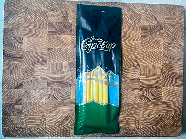 Сыр 60 гр ГОРНЫЙ СЫРОВАР (Балыковый копчёный) в Ижевске