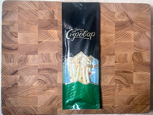 Сыр 60 гр ГОРНЫЙ СЫРОВАР (Балыковый с паприкой) в Ижевске