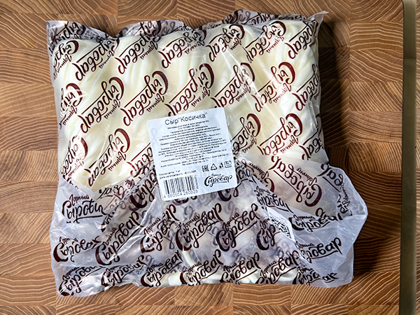 Сыр 1 кг ГОРНЫЙ СЫРОВАР (Косичка) в Ижевске