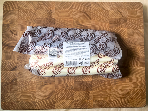 Сыр 1 кг ГОРНЫЙ СЫРОВАР (Балыковый) в Ижевске