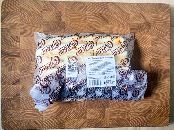 Сыр 1 кг ГОРНЫЙ СЫРОВАР (Балыковый паприка) в Ижевске