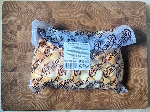 Сыр 1 кг ГОРНЫЙ СЫРОВАР (Бочонок копчёный) в Ижевске