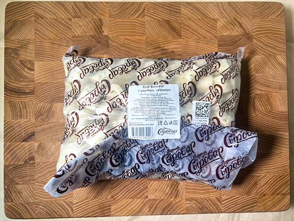 Сыр 1 кг ГОРНЫЙ СЫРОВАР (Бочонок с укропом и чесноком) в Ижевске