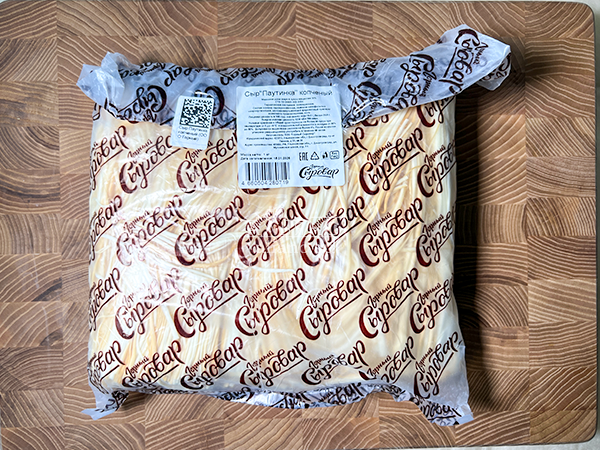 Сыр 1 кг ГОРНЫЙ СЫРОВАР (Паутинка копчёная) в Ижевске