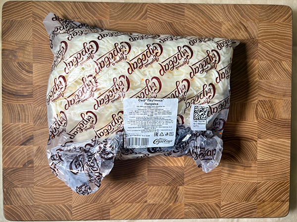 Сыр 1 кг ГОРНЫЙ СЫРОВАР (Паутинка с паприкой) в Ижевске