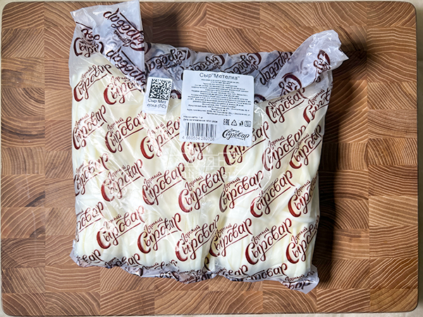 Сыр ГОРНЫЙ СЫРОВАР (Метёлка) в Ижевске