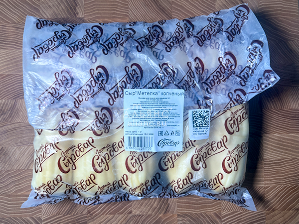 Сыр 1 кг ГОРНЫЙ СЫРОВАР (Метёлка копчёная) в Ижевске