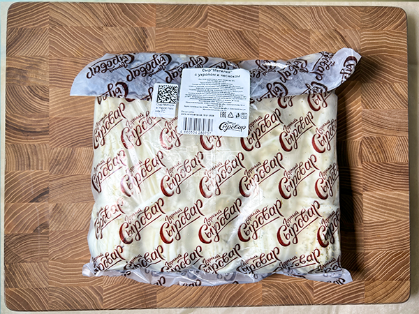 Сыр 1 кг ГОРНЫЙ СЫРОВАР (Метёлка с укропом и чесноком) в Ижевске