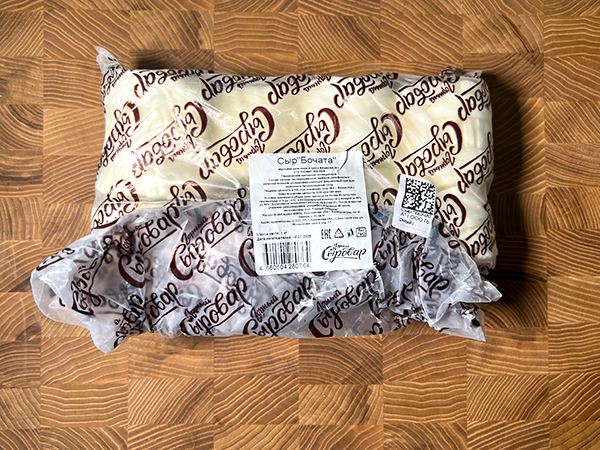 Сыр 1 кг ГОРНЫЙ СЫРОВАР (Бочата) в Ижевске