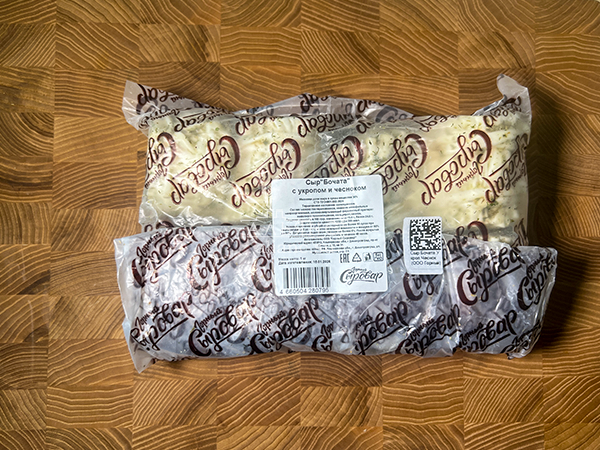 Сыр 1 кг ГОРНЫЙ СЫРОВАР (Бочата с укропом и чесноком) в Ижевске